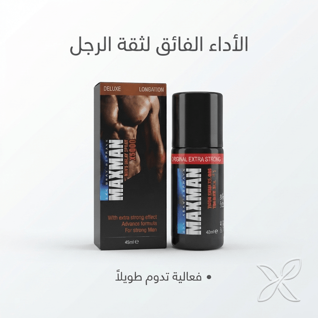 Max Man Delay Spray - Live Life