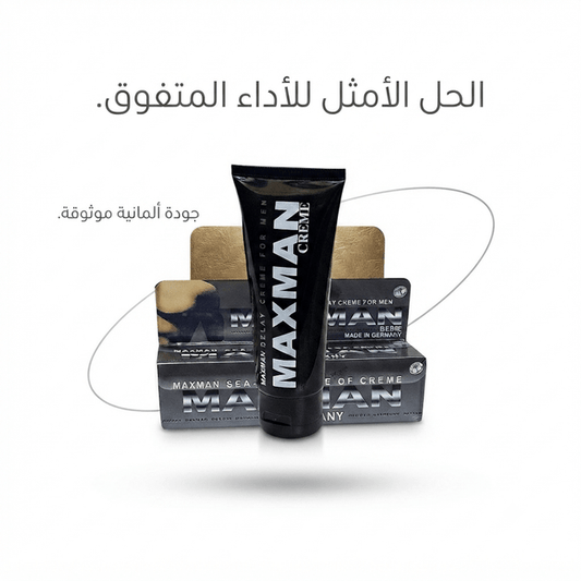 Max Man Men's Cream - Live Life