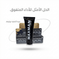 Max Man Men's Cream - Live Life