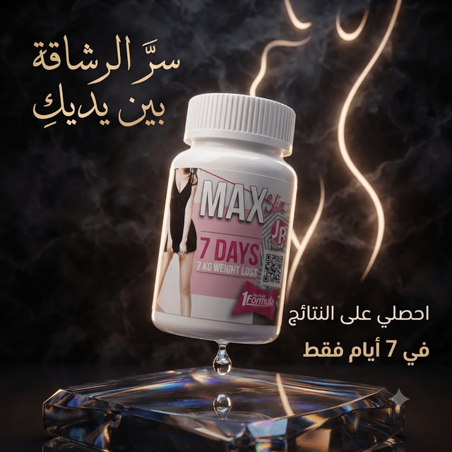 Max Slim 7 Days Weight Loss - Live Life