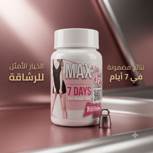 Max Slim 7 Days Weight Loss - Live Life