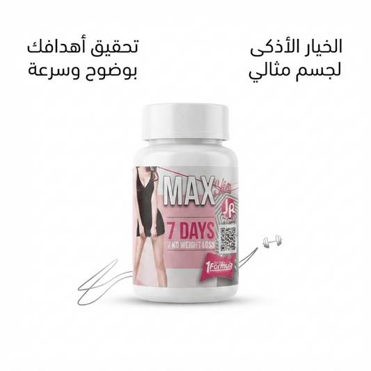 Max Slim 7 Days Weight Loss - Live Life