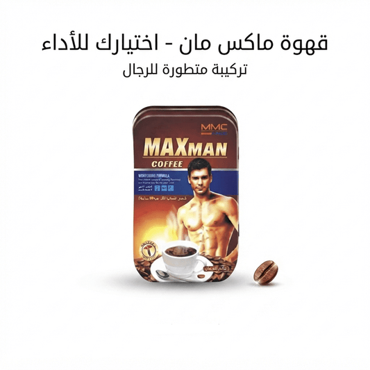 Maxman Coffee - Live Life