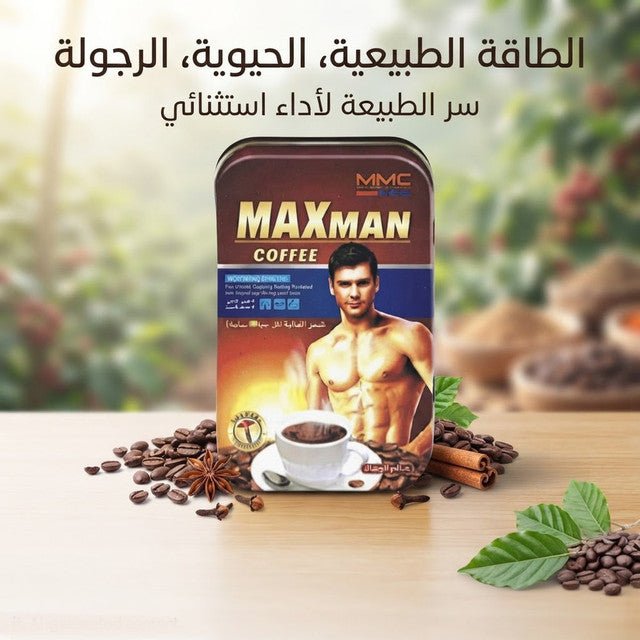 Maxman Coffee - Live Life