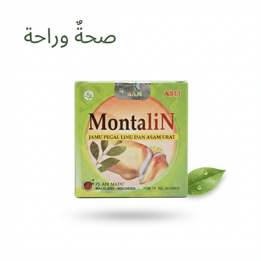 Montalin Jamu Pegal Linu Dan Asam Urat - Live Life