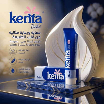 Moroccan Kenta Cream - Live Life