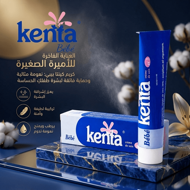 Moroccan Kenta Cream - Live Life