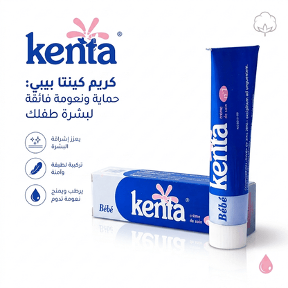 Moroccan Kenta Cream - Live Life