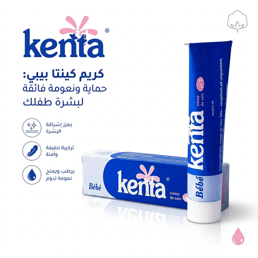 Moroccan Kenta Cream - Live Life
