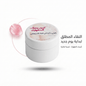 Musk Tahara Cream Bh - Live Life