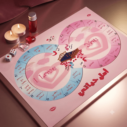 My life's hope game - Live Life