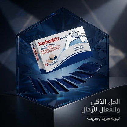 Nerhasilda 50 mg - Live Life