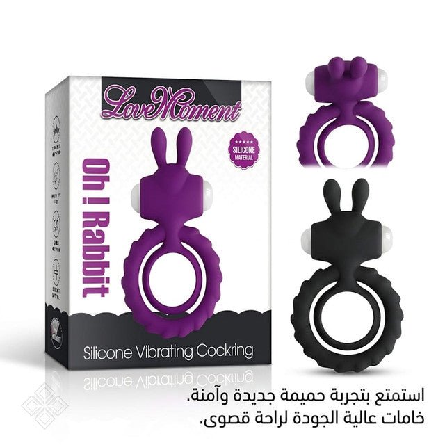 Oh ! Rabbit - Silicone Vibrating Cockring - Live Life