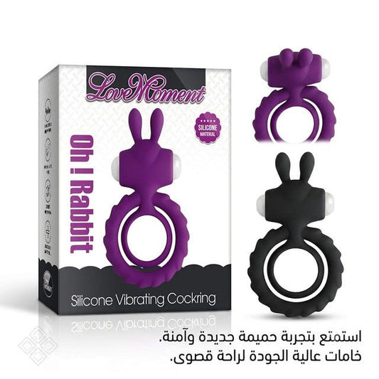 Oh ! Rabbit - Silicone Vibrating Cockring - Live Life