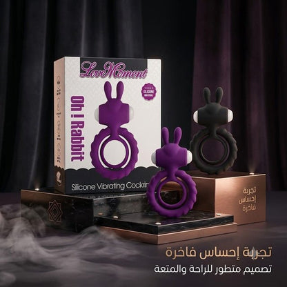 Oh ! Rabbit - Silicone Vibrating Cockring - Live Life