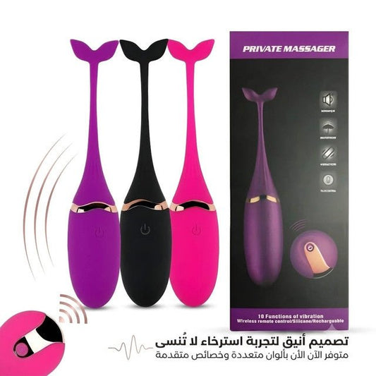 Private Massager Wireless Remote Control Silicone Vibrator - Live Life