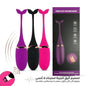 Private Massager Wireless Remote Control Silicone Vibrator - Live Life