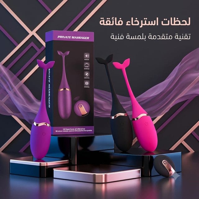 Private Massager Wireless Remote Control Silicone Vibrator - Live Life