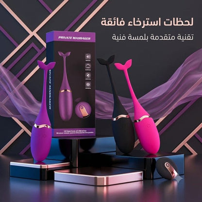Private Massager Wireless Remote Control Silicone Vibrator - Live Life