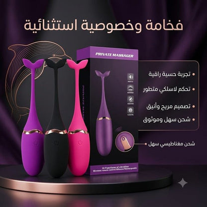 Private Massager Wireless Remote Control Silicone Vibrator - Live Life