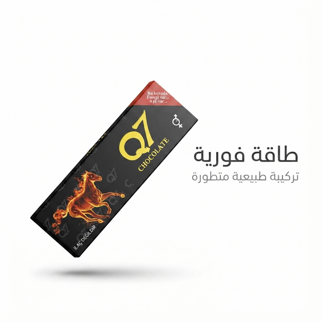 Q7 Chocolate - Live Life