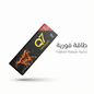 Q7 Chocolate - Live Life