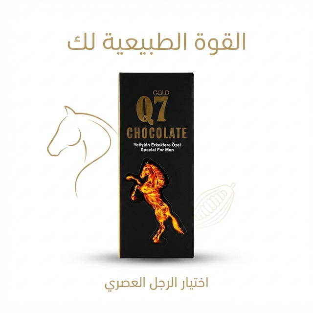 Q7 Gold Chocolate Special for Men - Live Life