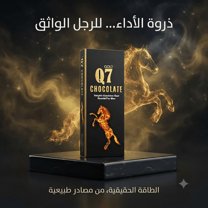 Q7 Gold Chocolate Special for Men - Live Life