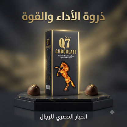 Q7 Gold Chocolate Special for Men - Live Life