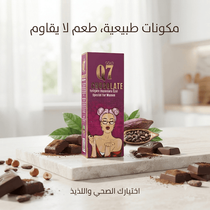 Q7 Gold Chocolate Special for Women - Live Life
