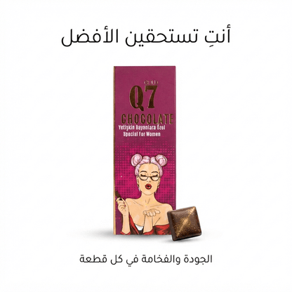 Q7 Gold Chocolate Special for Women - Live Life