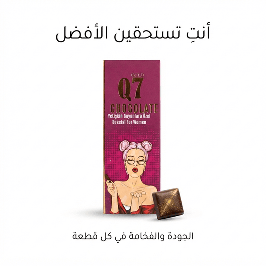 Q7 Gold Chocolate Special for Women - Live Life