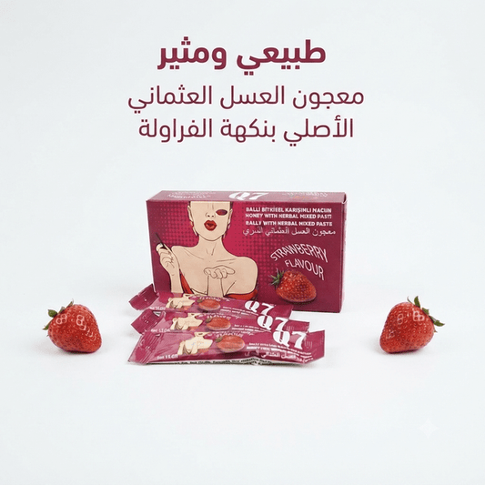 Q7 Strawberry Flavour Honey With Herbal Mixed Paste Ottoman Honey for Women - Live Life
