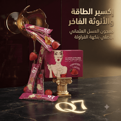 Q7 Strawberry Flavour Honey With Herbal Mixed Paste Ottoman Honey for Women - Live Life