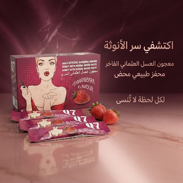 Q7 Strawberry Flavour Honey With Herbal Mixed Paste Ottoman Honey for Women - Live Life