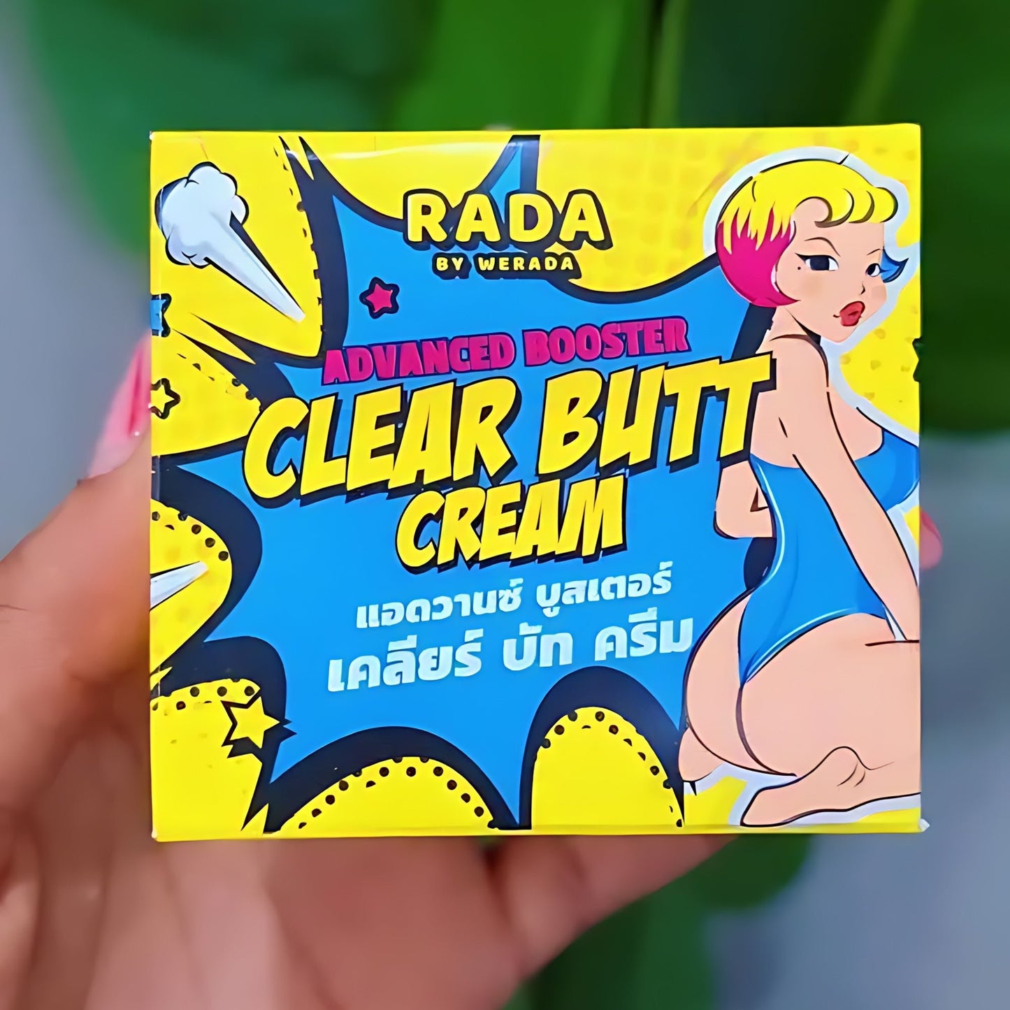 RADA BY WERADA Advanced Booster Clear Butt Cream - Live Life