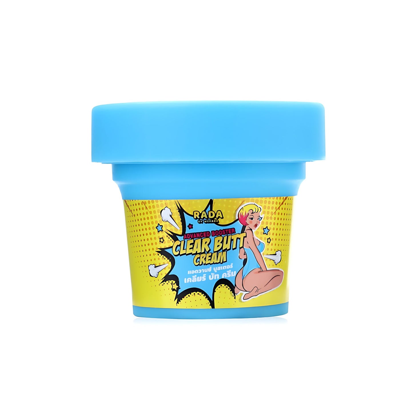 RADA BY WERADA Advanced Booster Clear Butt Cream - Live Life