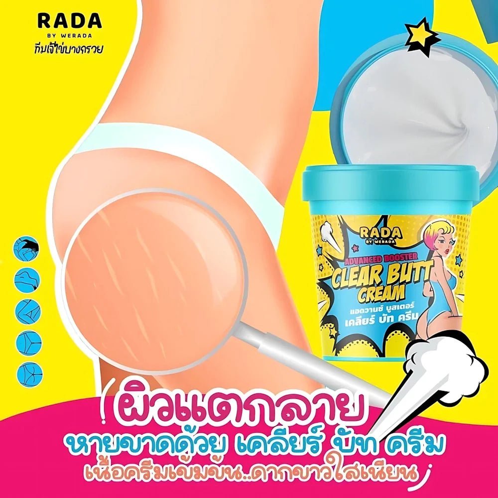 RADA BY WERADA Advanced Booster Clear Butt Cream - Live Life