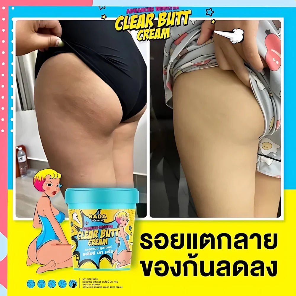 RADA BY WERADA Advanced Booster Clear Butt Cream - Live Life