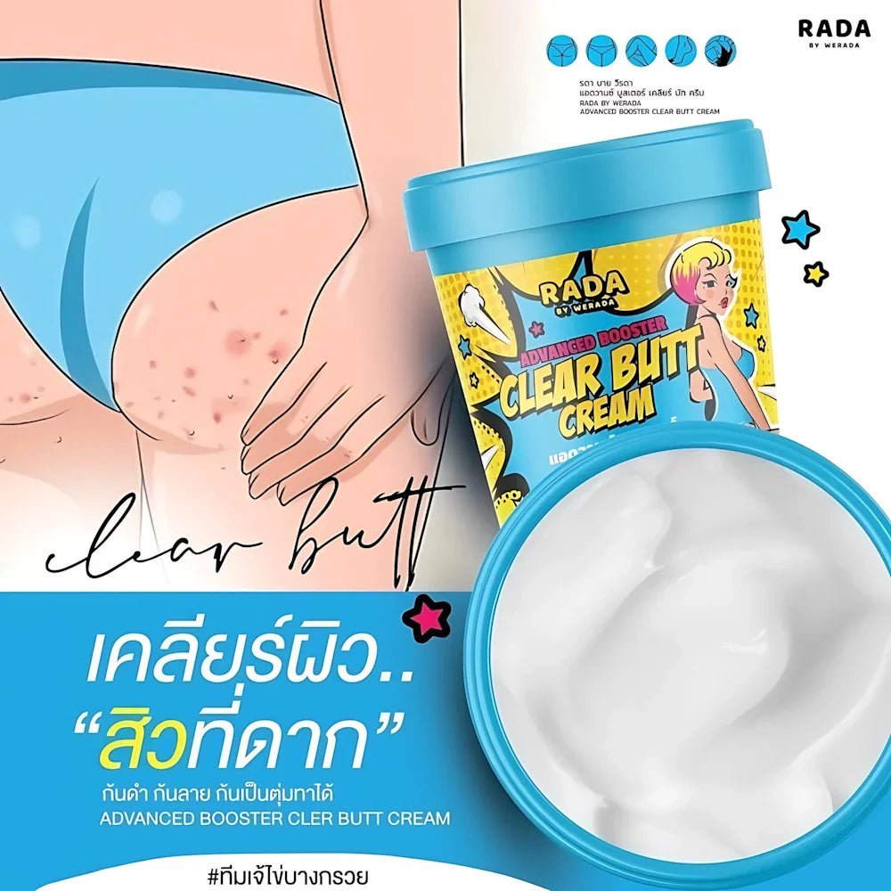 RADA BY WERADA Advanced Booster Clear Butt Cream - Live Life