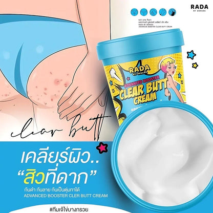 RADA BY WERADA Advanced Booster Clear Butt Cream - Live Life