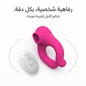 Remote-controlled sucking and vibrating rabbit vibrator - Live Life