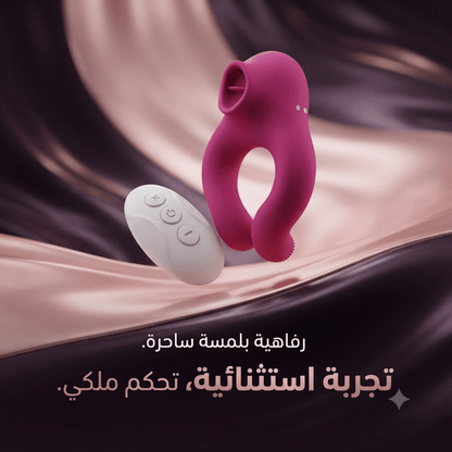 Remote-controlled sucking and vibrating rabbit vibrator - Live Life
