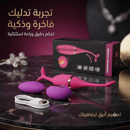 Remote-controlled vibrating egg - Live Life