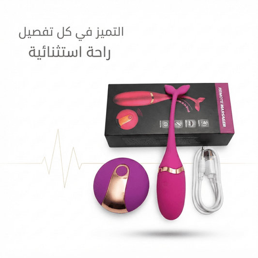 Remote-controlled vibrating egg - Live Life