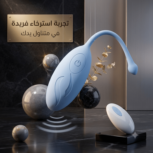 Remote-controlled wearable vibrator - Live Life