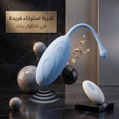 Remote-controlled wearable vibrator - Live Life