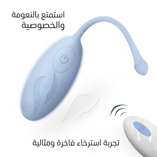 Remote-controlled wearable vibrator - Live Life