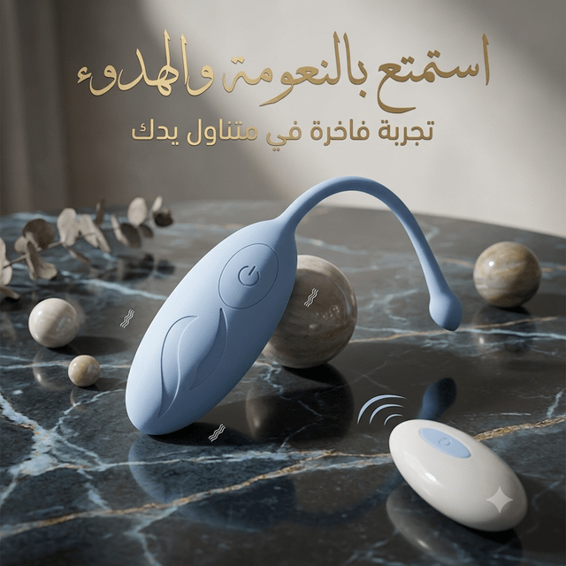 Remote-controlled wearable vibrator - Live Life