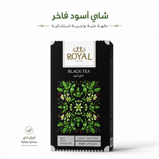 ROYAL BLACK TEA - Live Life